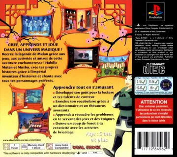 Disney Fais Ton Histoire! Mulan (FR) box cover back